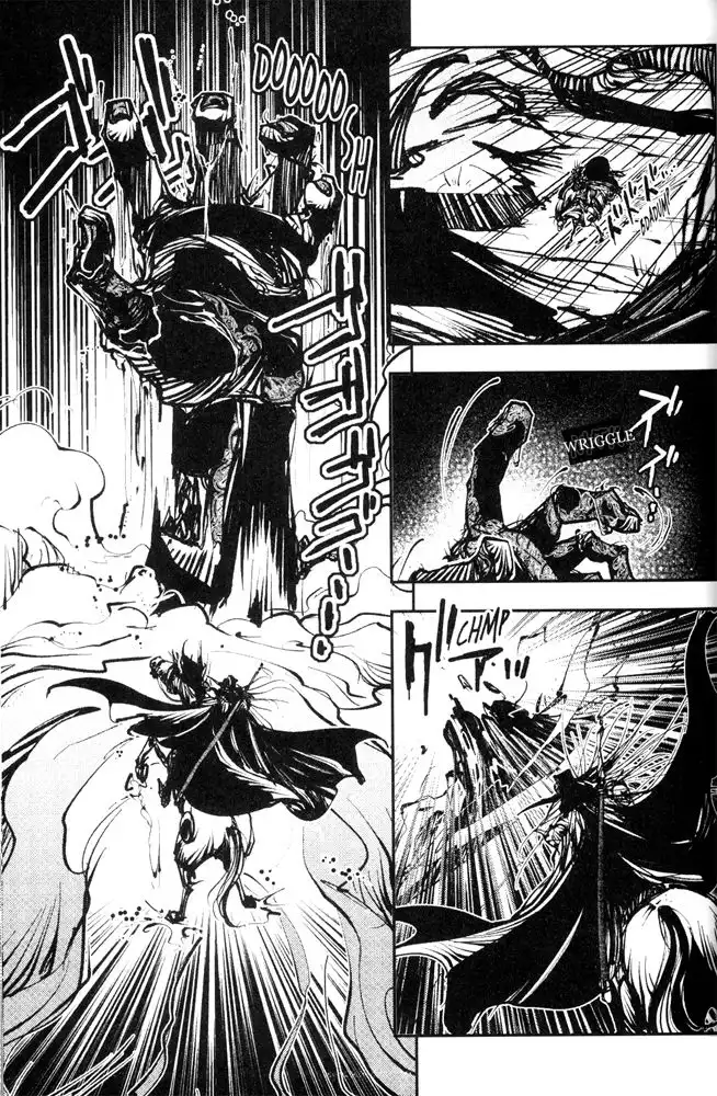 Vampire Hunter D Chapter 12 25